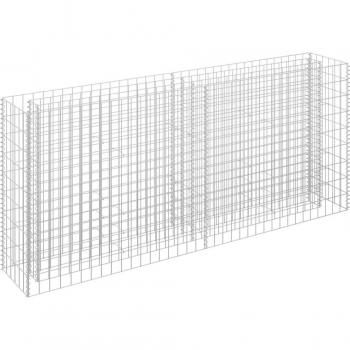 Jardinière surélevée en gabion pour fleurs 180 cm