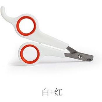 Gentle Grip Pet Nail Scissors
