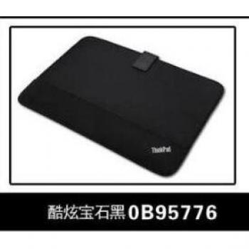 Originele Laptop Sleeve voor Lenovo Thinkpad X1 S3