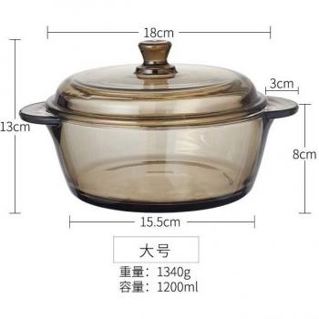 BolChef Microwavable