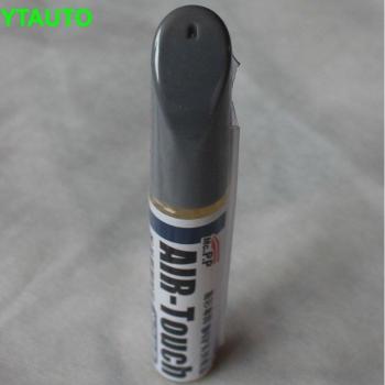 Auto Brush Painting Pen for Mazda 8
