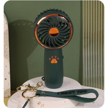 Hanging Keychain Portable Fan
