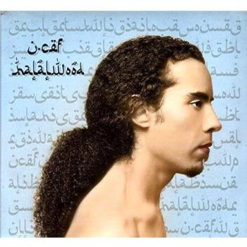 Halalwood