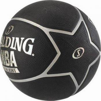Schwarz/Silber NBA Highlight Basketball von Spalding – 7