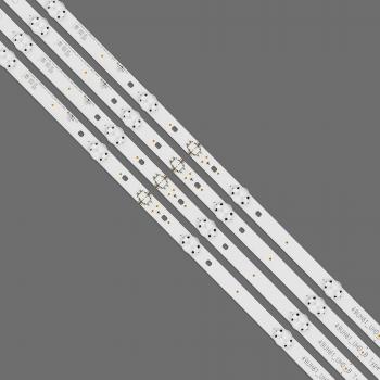 Iluminación LED trasera LG 49UH601V 8 Piezas en Conjunto