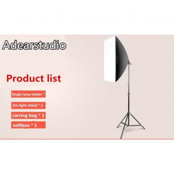 50x70cm Photography Softbox with E27 Lamp Holder