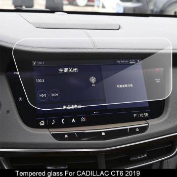 CADILLAC CT6 Radio Navigation Screen Film