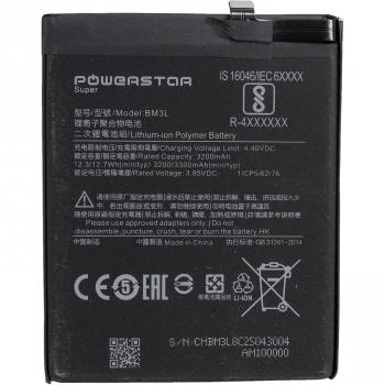 Batterie Xiaomi Mi 9 3300mAh Powerstar