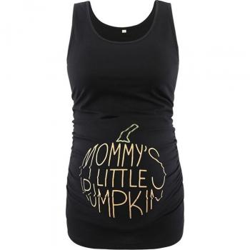 Super Soft Stretch Maternity Tank