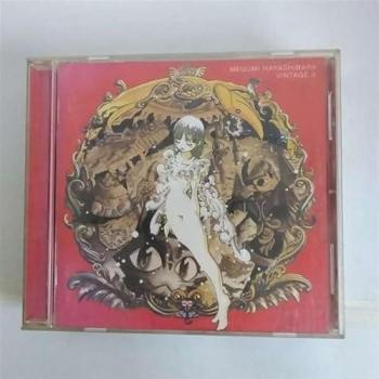Vintage S Megumi – CD KICS790
