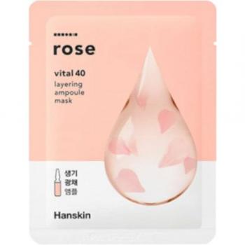 Maschera alla Rosa Vital 40