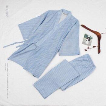 Kimono Dormir Hombre de Algodón