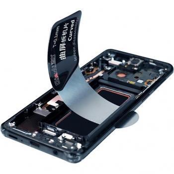 QianLi Curved Screen Disassembly Tool