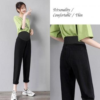 Loose Fit Maternity Wide Leg Pants