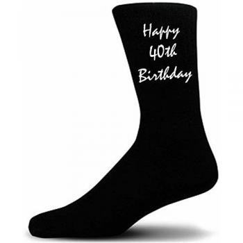 Birthday 40 Black Socks – Great for Christmas or Birthdays