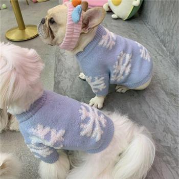 Suéter de felpa para perros y gatos azul con copos de nieve tamaño mediano
