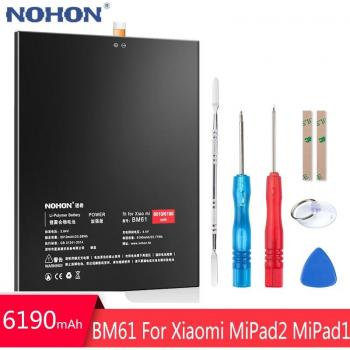 Batterie NOHON 6190mAh pour tablette Xiaomi MiPad 2 BM61, avec outils gratuits