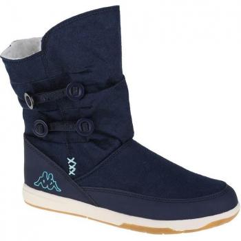 Kappa Scarpe Da Trekking Cream