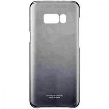 Cover Samsung Galaxy S8 Plus Originale Argento