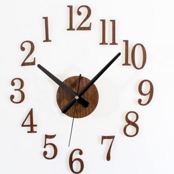 Arabic Number Wall Clock