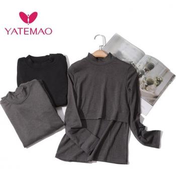 Conjunto Lactancia y Descanso