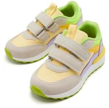 Sneaker Giallo Gioseppo Saukvi EU 29
