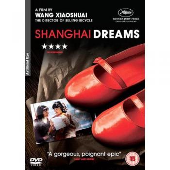 Shanghai Dreams