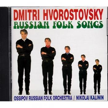 CD Dmitri Hvorostovsky