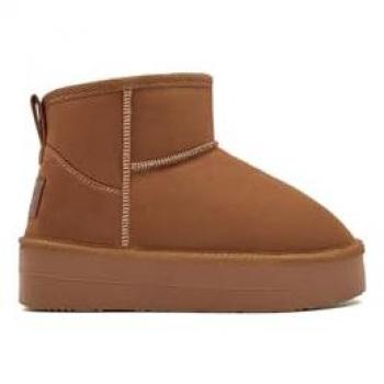 B&W Break&Walk Botas Kids Taupe Baja (Talla 40)