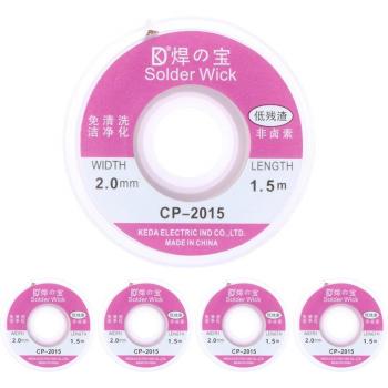 Désox Mèche 5 ft – Ensemble Tresse/Ventouse