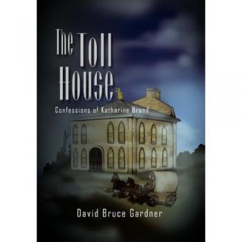 The Toll House