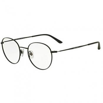 Herren‑Style Arma – Rundstahlmatte (AR 5057)