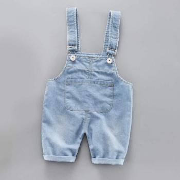 Pantalones de Algodón 2 en 1 Vaquero Niño/Nina