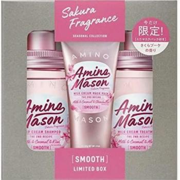 Amino Mason Tiefenfeuchtigkeit Shampoo und Mini-Haarmaske Set