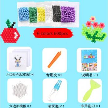 DIY 6000 Magic Beads Storage Box