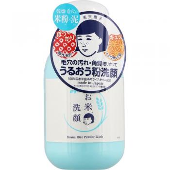 Ishizawa-Lab