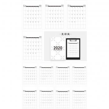 Simple Style Desktop Calendar