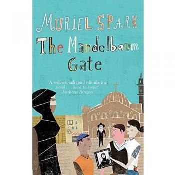 The Mandelbaum Gate