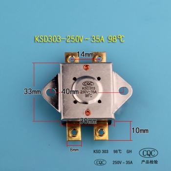 Elektrischer Wasserheizungsregler KSD303 98 °C