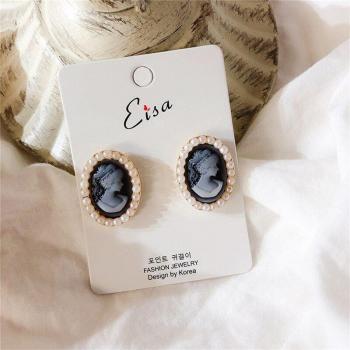 Pendientes Reina Antigua Ovalado
