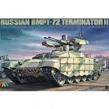 BMPT-72 Terminator II