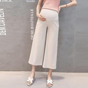 Pantalones de pierna ancha para futuras mamás