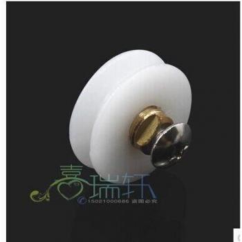 Grooved Hanging Shower Pulley