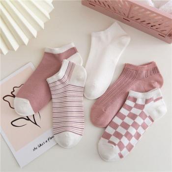 Calcetines Bonitos de Celosía Rosa