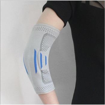 Protector de seguridad para gimnasio
