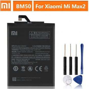 Xiaomi Mi Max 2 BM50 Battery
