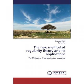 The new method of regularity theory and its applications