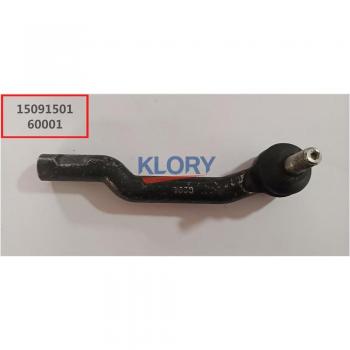 Chery PRACTIVAN Q22-3003060 Ball Pin