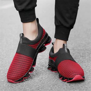 Men's Breathable Sports Running Shoes