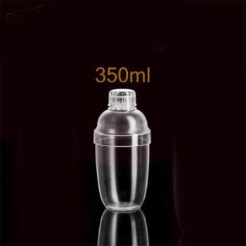 Mélangeur de cocktails en plastique transparent 350ml/530ml/700ml